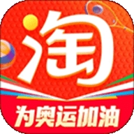 淘宝app