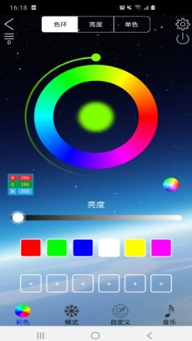 蓝牙led灯控制器app(led lamp)