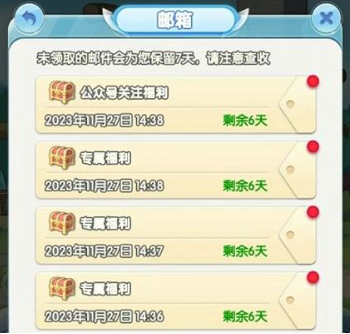 灵魂序章兑换码100000钻石怎么获取 最新3月钻石兑换码大全