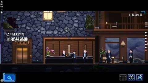 拉库纳(Lacuna)