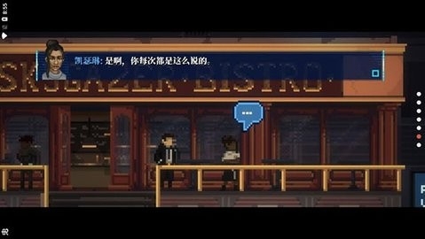 拉库纳(Lacuna)