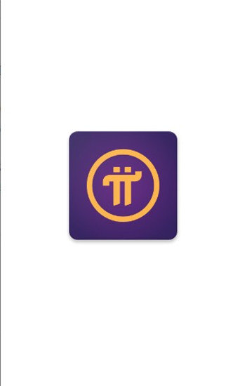 兀币钱包appv2.1