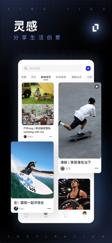 型影相机