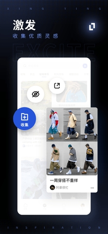 型影相机