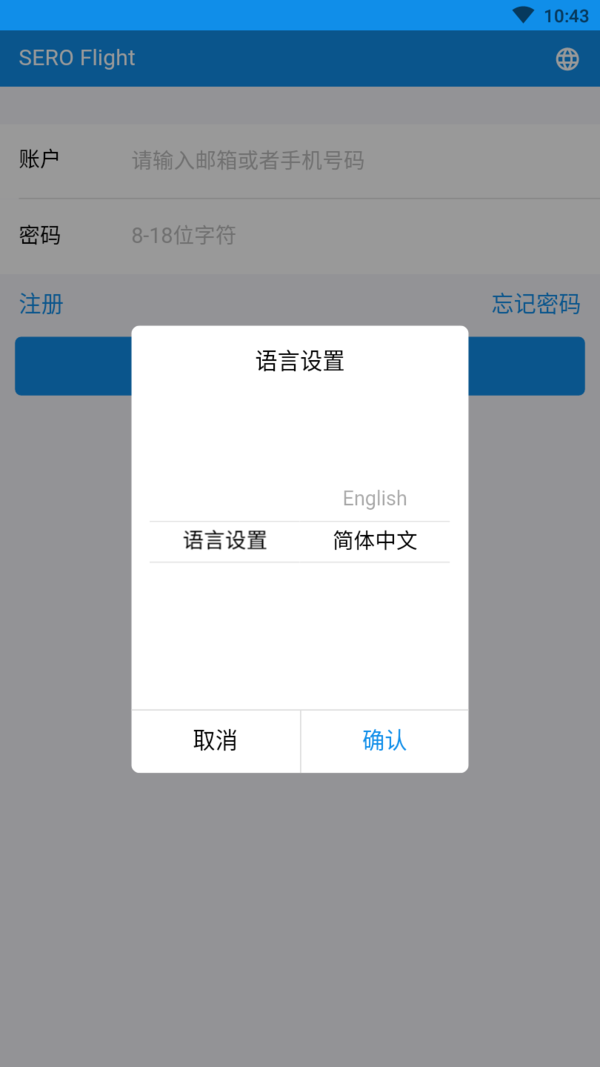 Bee蜜蜂币