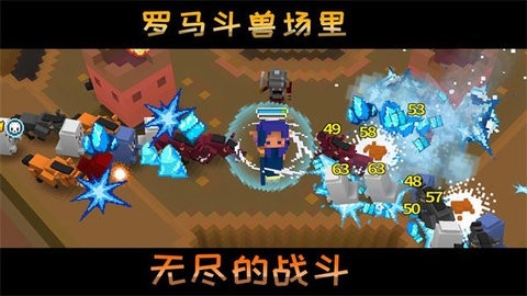 方块骑士(CubeKnights)