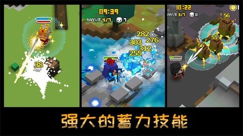 方块骑士(CubeKnights)