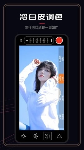 promovie最新版