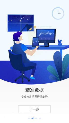 aicoin安卓2022