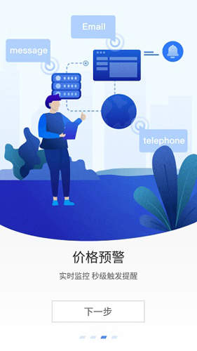 aicoin安卓2022