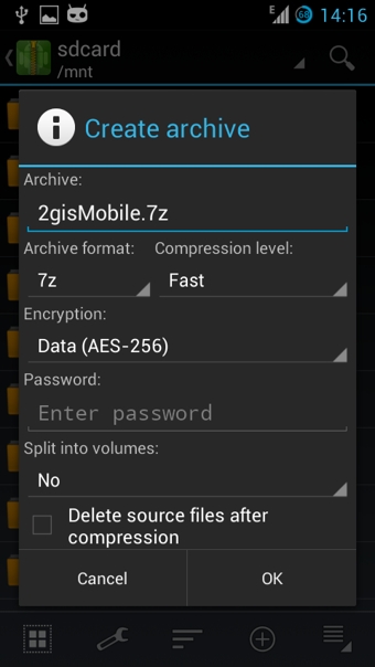 zarchiver绿色版0.8.3版