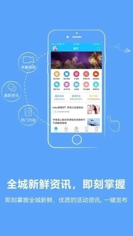 阳光论坛网官方版