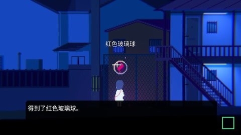 非现实生活(UnrealLife)中文版
