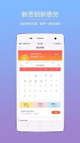 油茶论坛
