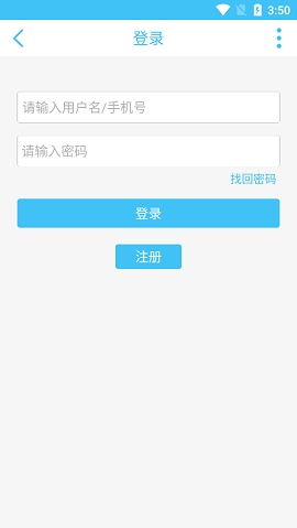 奇异社区3.3.1版本