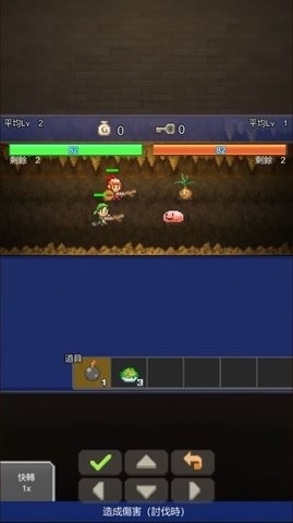 开罗洞窟物语(Cavern Adventurers)