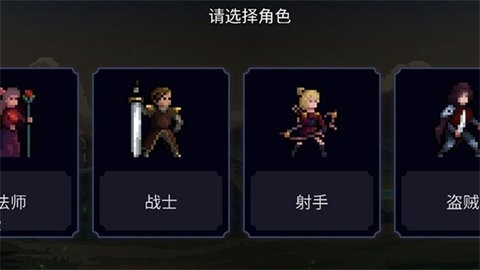 黑暗崛起(Darkrise)
