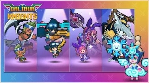 圣剑骑士团(Calibur Knights)