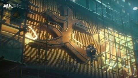 一人之下国际服官方版
