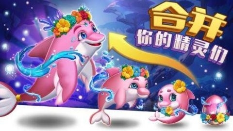 海托邦(seatopia)