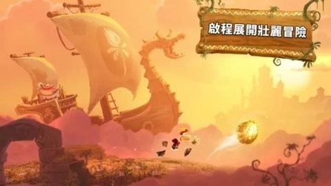 雷曼大冒险(Rayman Adventures)