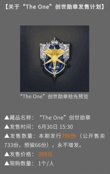卡特数字藏品appv1.4