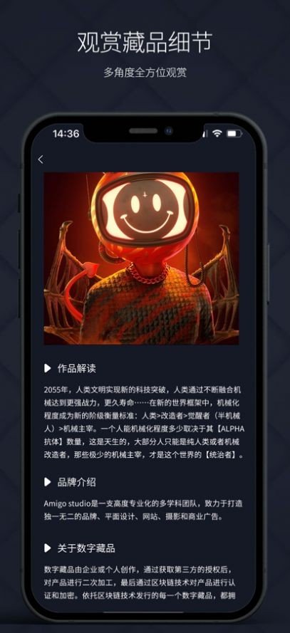 矢量磁场v1.0.5