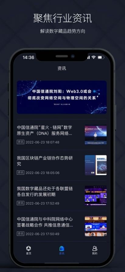 矢量磁场v1.0.5