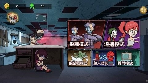 我藏的贼好