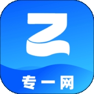 专一网最新版