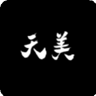 天美视频工具