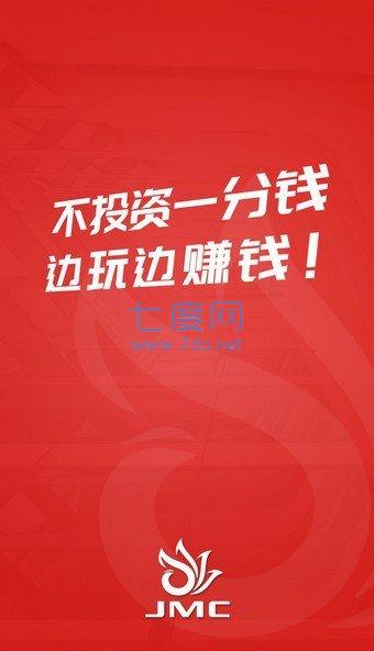 Bitop币安生态