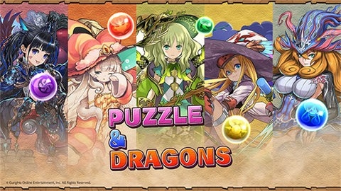 智龙迷城(パズドラ)