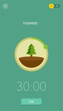 Forest专注森林官方版