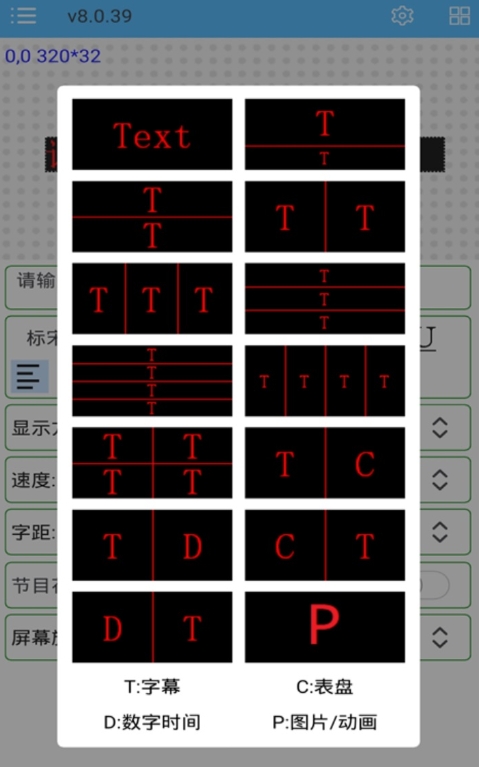瑞合信plus(RHX Plus)