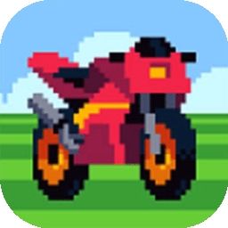 像素摩托车(Retro Highway)