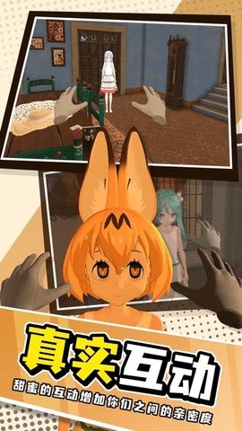 小忍计划模拟器