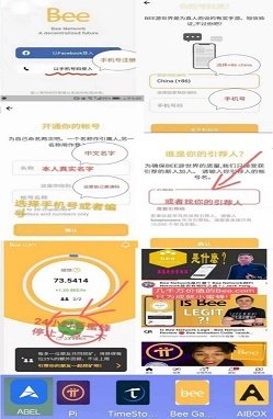 livecoin交易平台appv2.1
