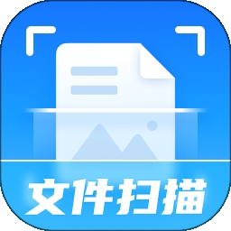 掌上扫描仪