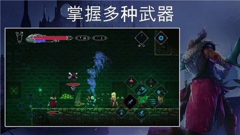 埃尔德兰德(Elderand)