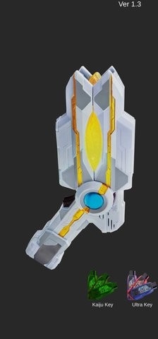 特利迦奥特曼变身器(DXULTRATRIGGER)