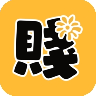 犯见志