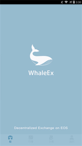 whaleex鲸交所appv2.0