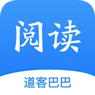 道客阅读手机版