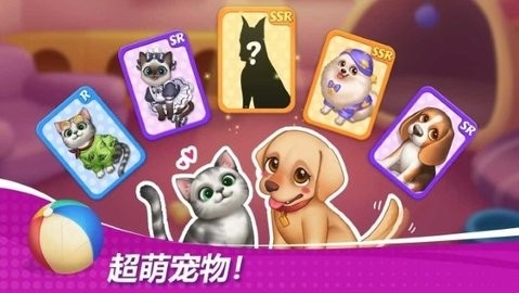 星厨奇迹(CookingWonder)