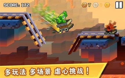 逃出实验室手游