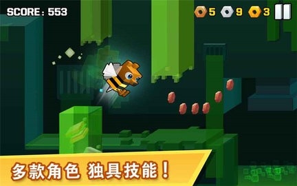 逃出实验室手游