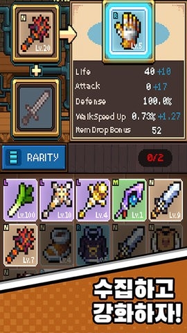 猫女生存(Cat Girl Survivor)