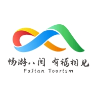 畅游八闽最新版