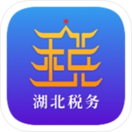 楚税通最新版
